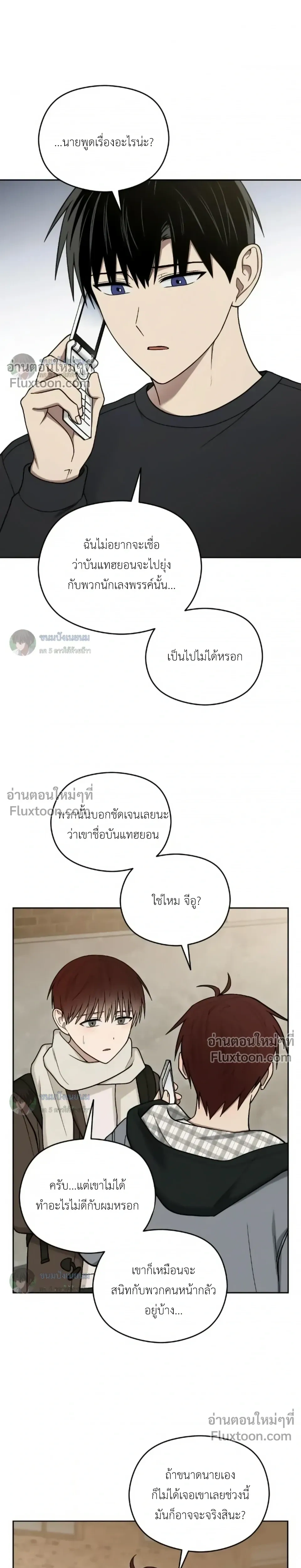 หน้าที่ 22