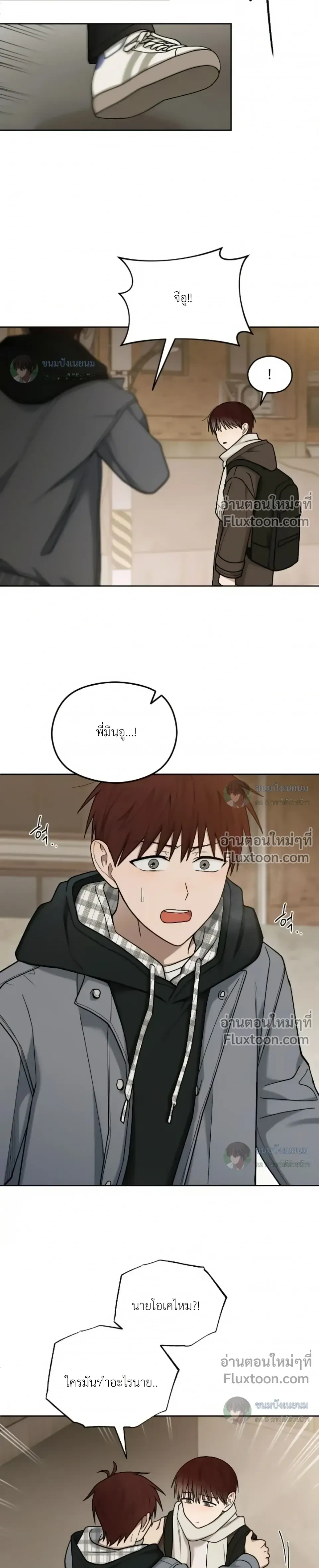 หน้าที่ 18