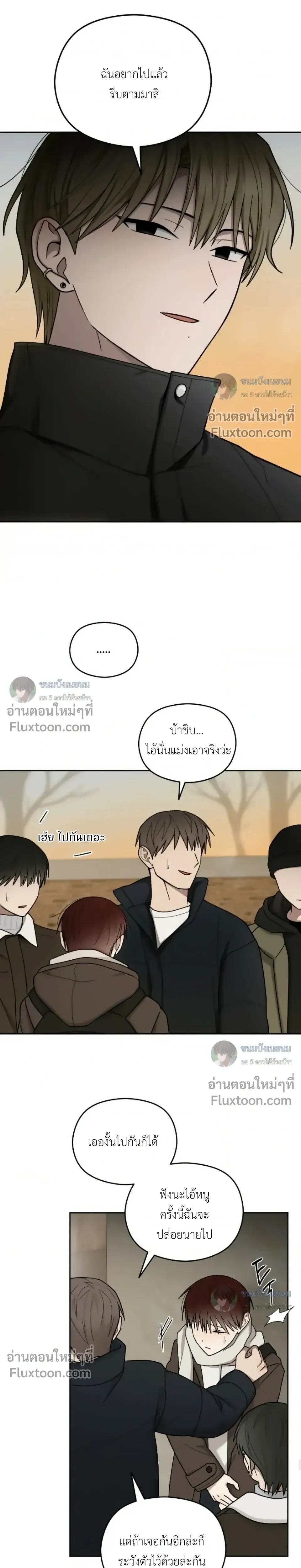 หน้าที่ 16