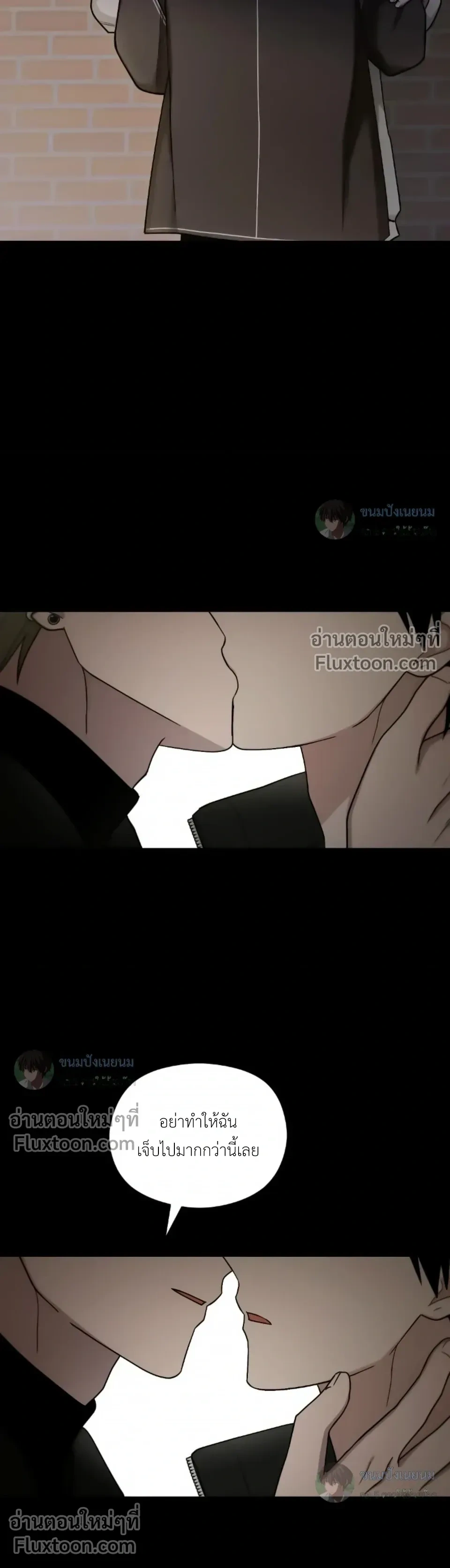 หน้าที่ 21