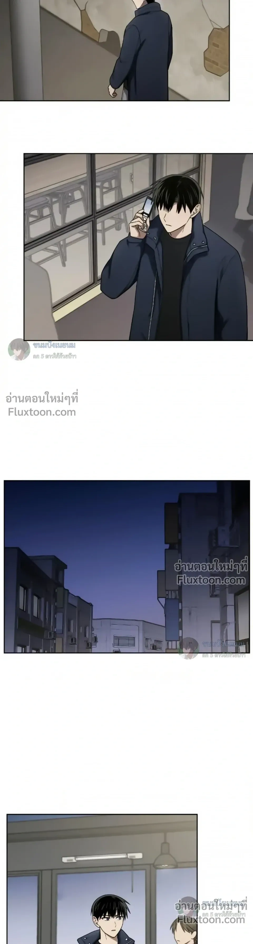 หน้าที่ 6