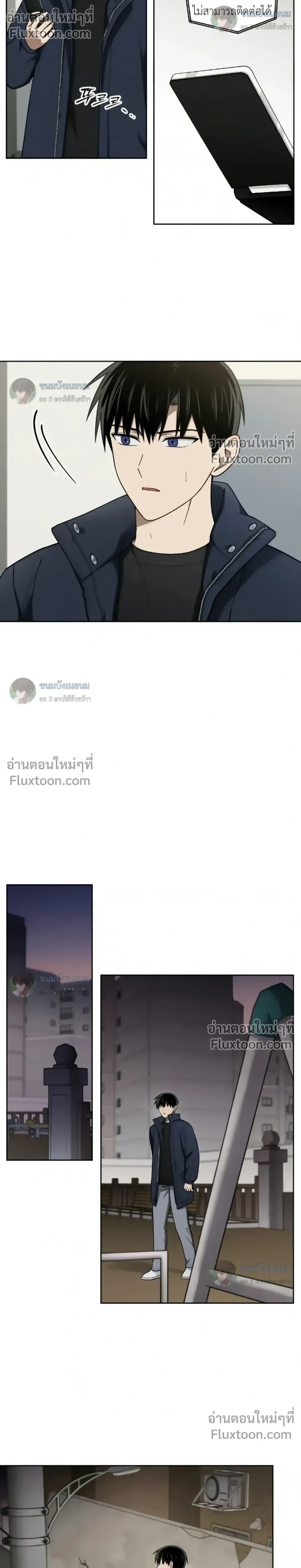 หน้าที่ 5