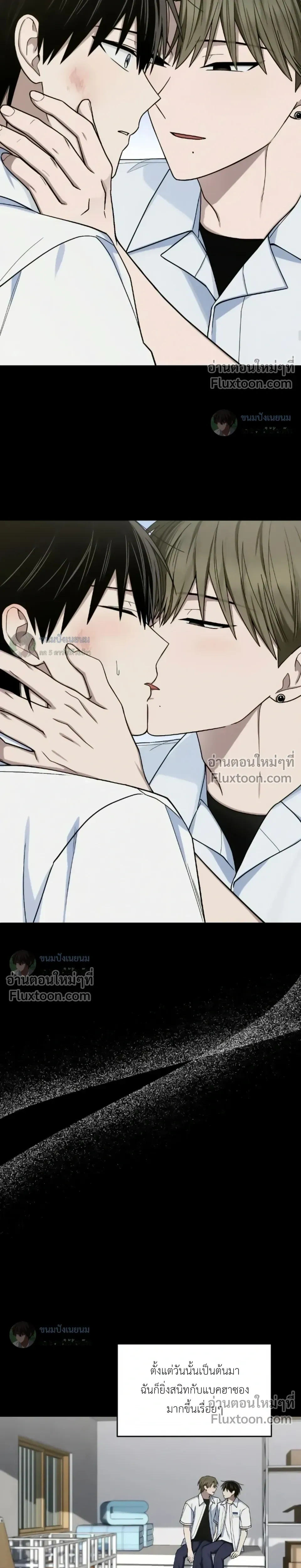 หน้าที่ 23