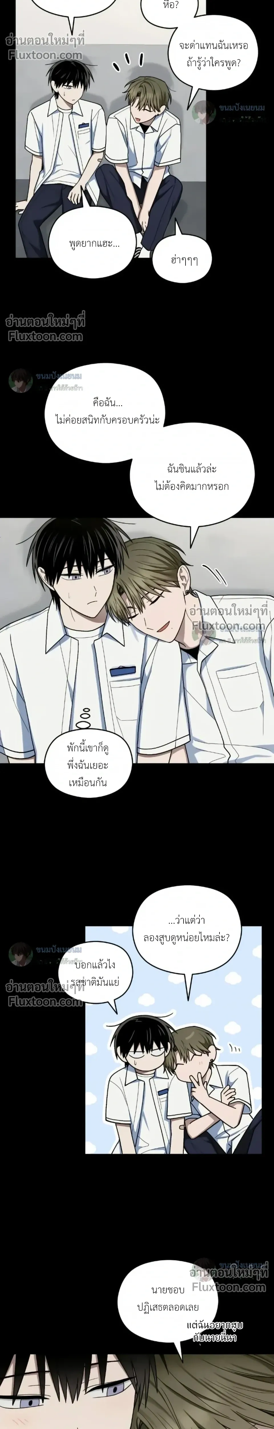 หน้าที่ 12
