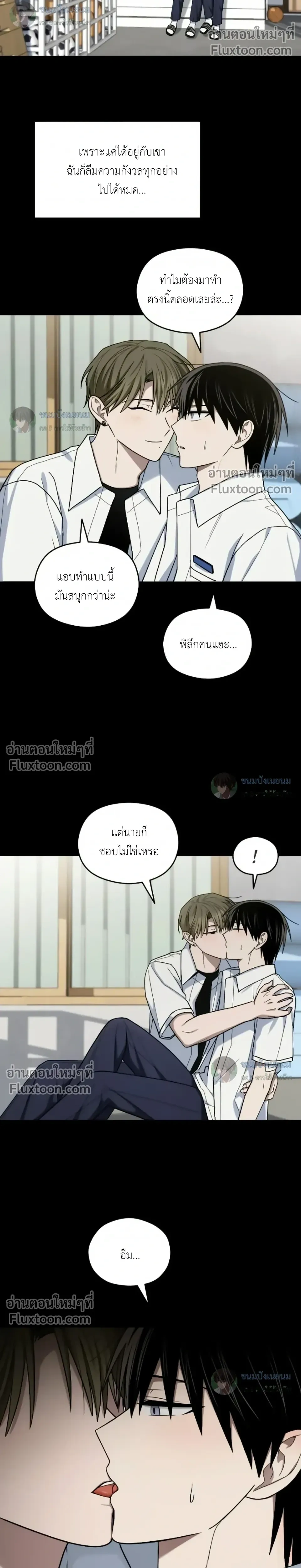 หน้าที่ 24