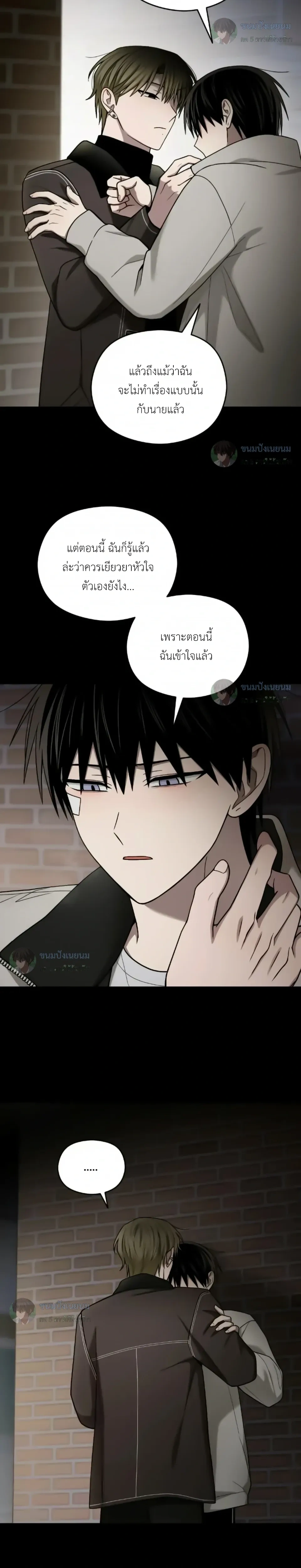 หน้าที่ 26