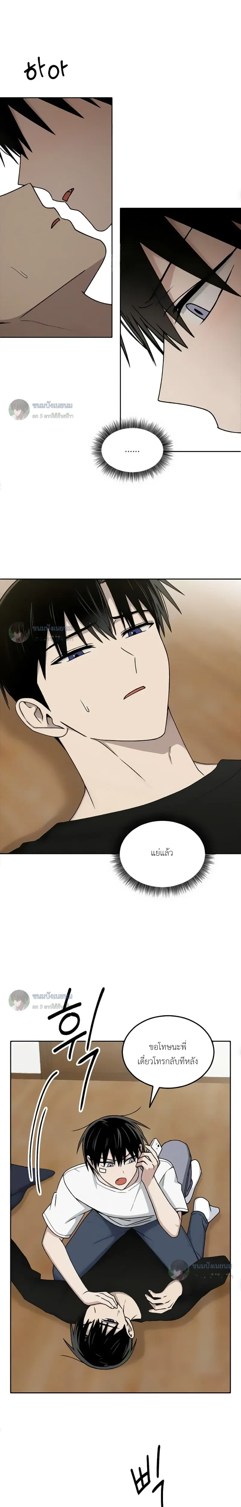 หน้าที่ 10