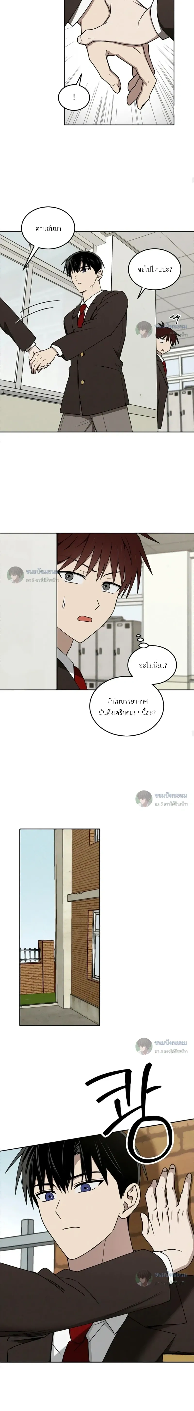 หน้าที่ 11