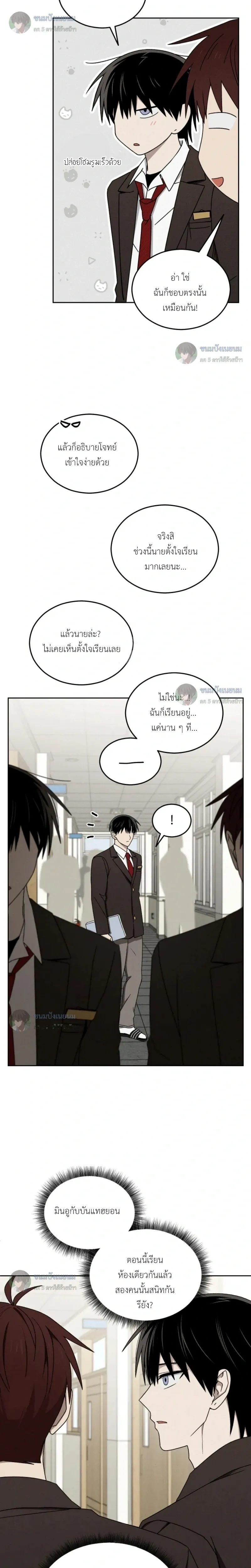 หน้าที่ 22