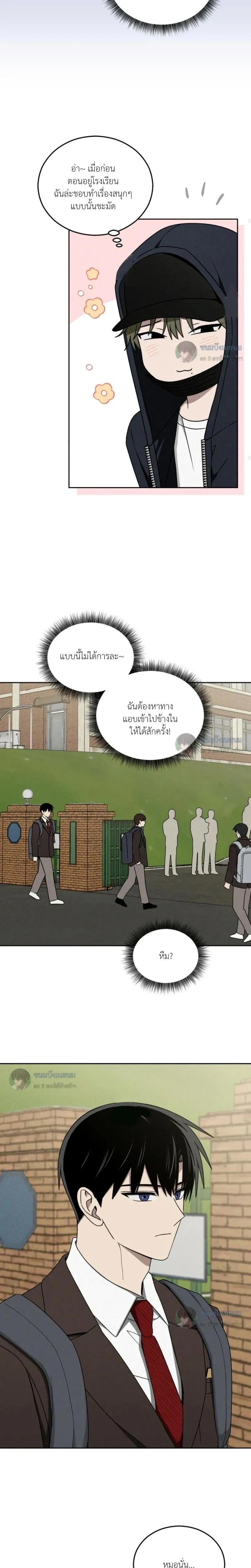 หน้าที่ 18