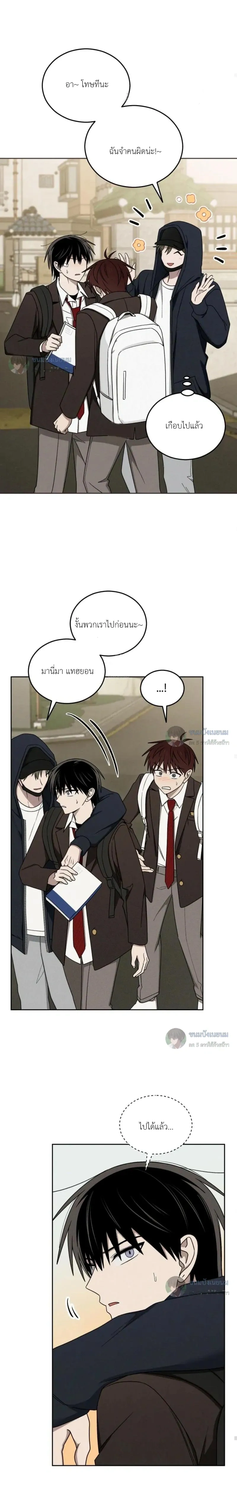 หน้าที่ 12