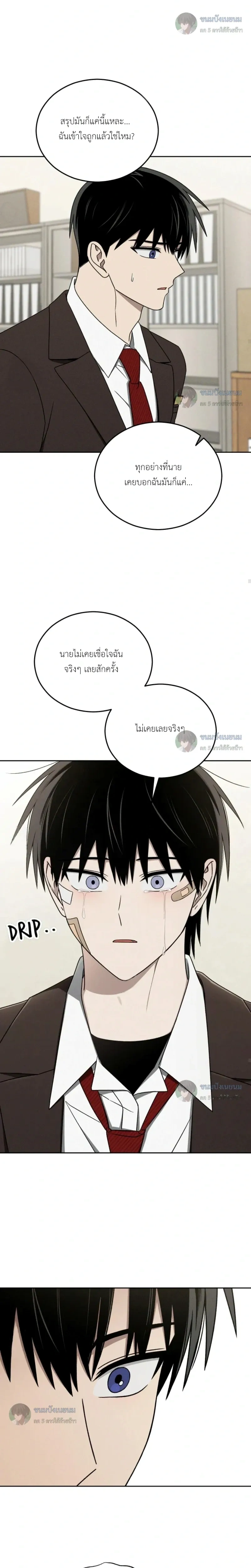 หน้าที่ 22