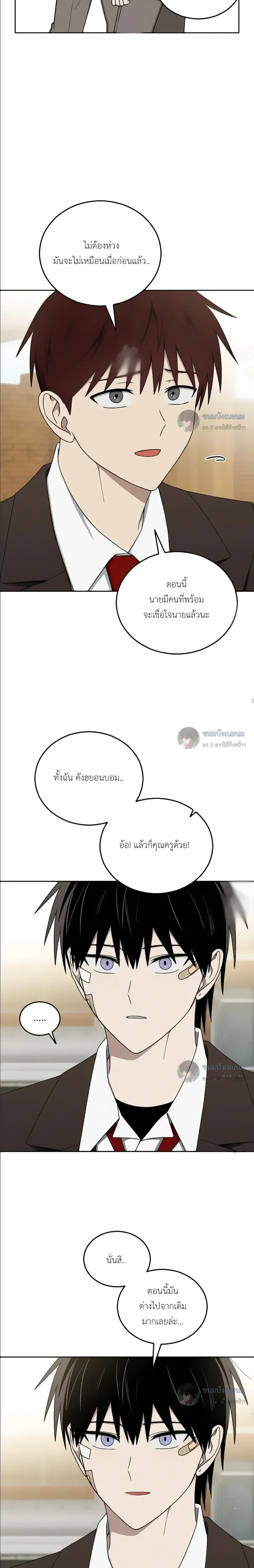 หน้าที่ 18