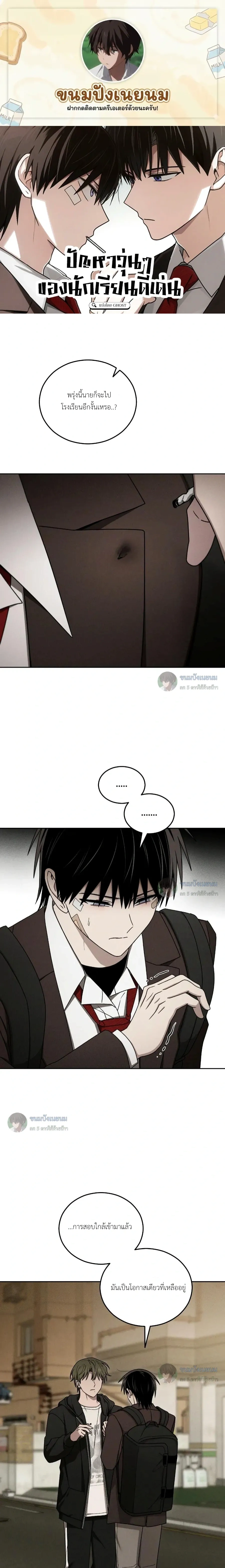 หน้าที่ 1