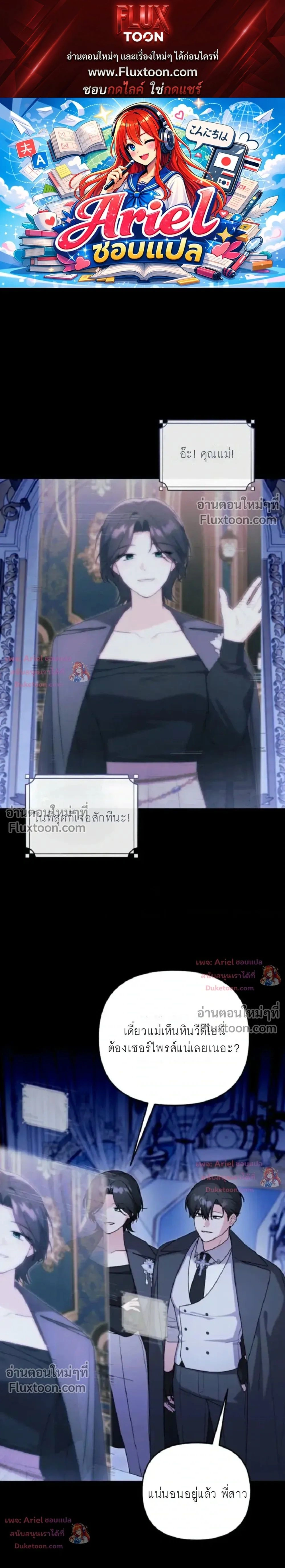 หน้าที่ 1