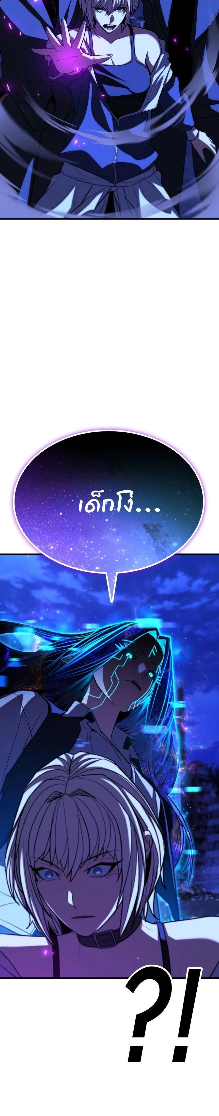 หน้าที่ 30