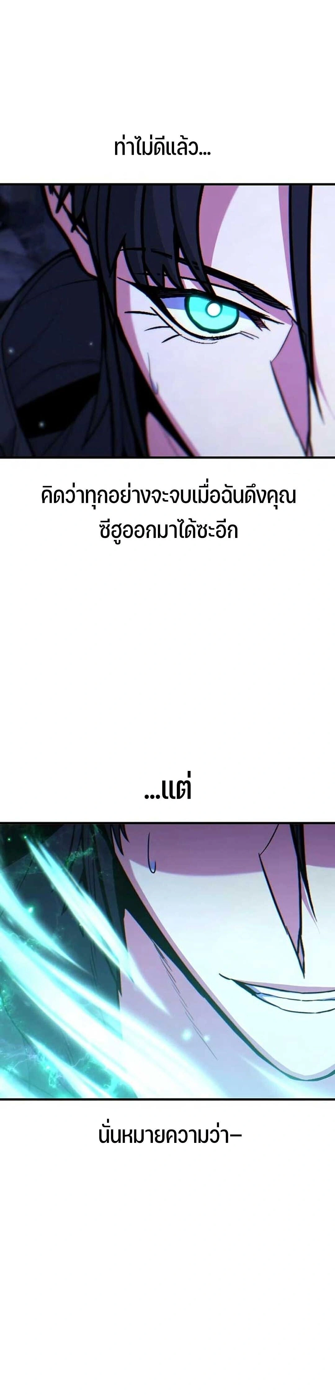 หน้าที่ 40