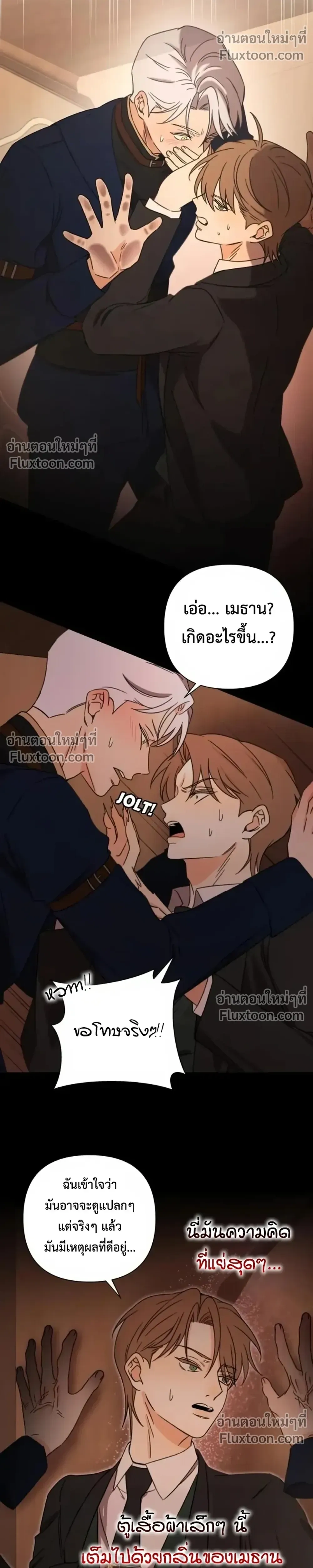 หน้าที่ 18