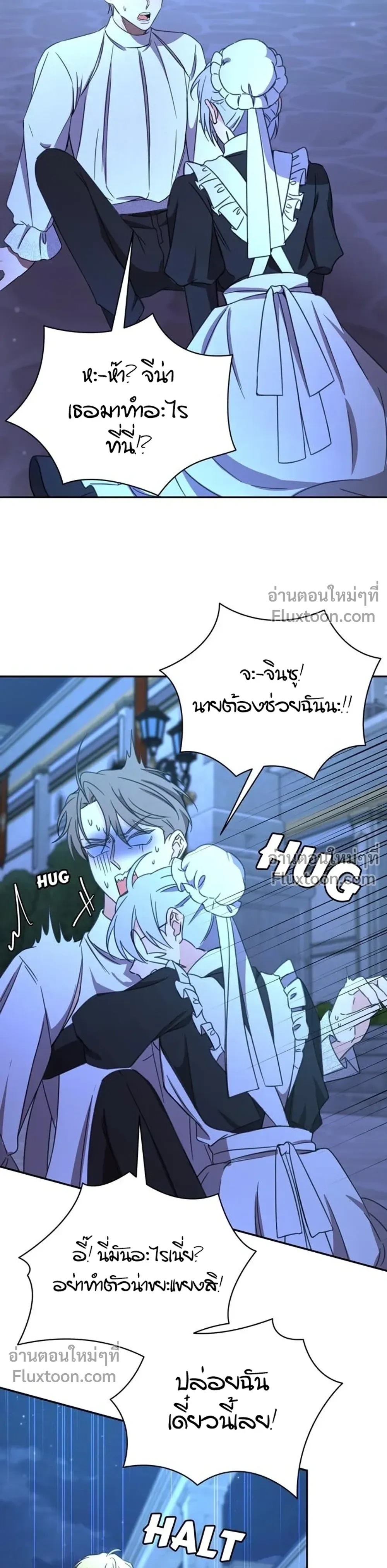 หน้าที่ 12