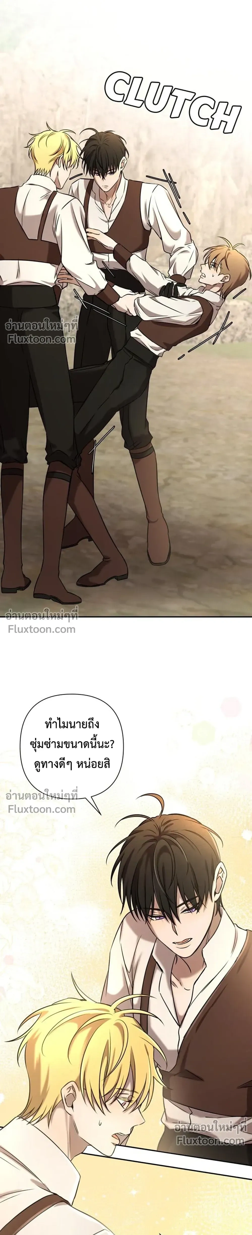 หน้าที่ 22