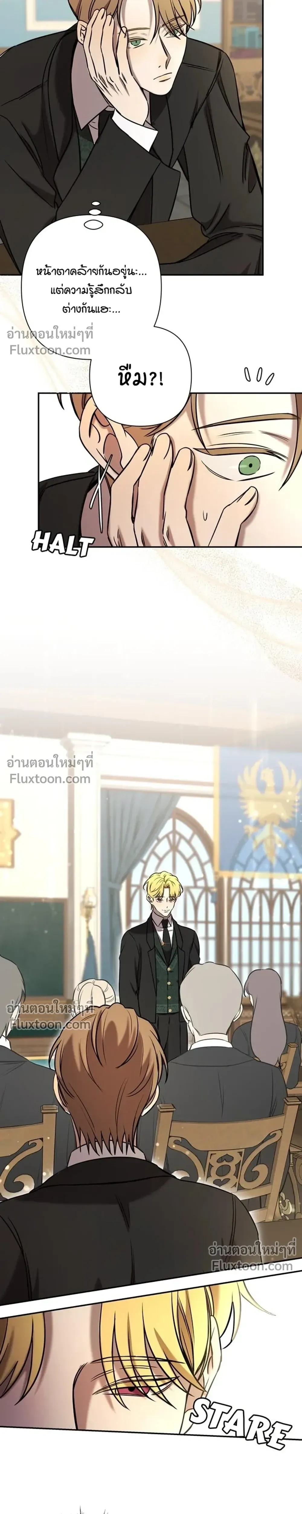 หน้าที่ 19