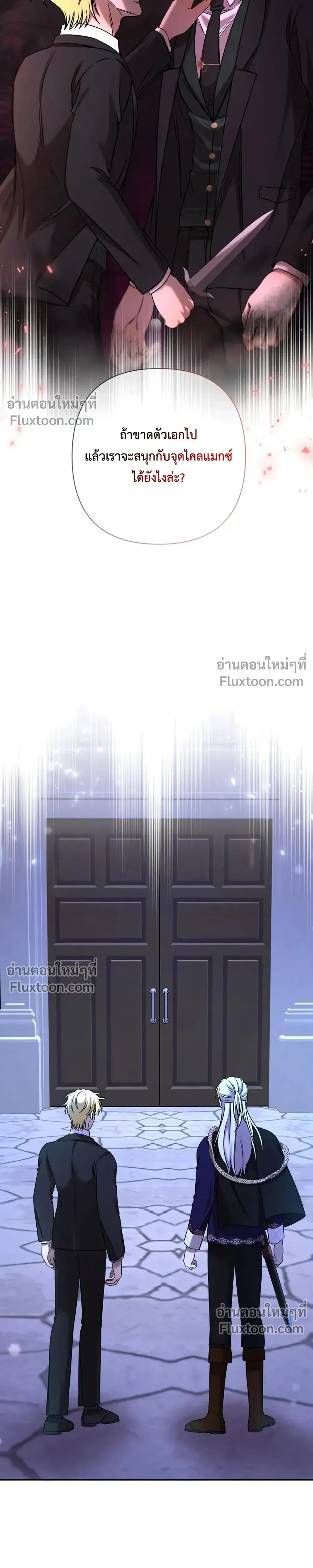 หน้าที่ 19