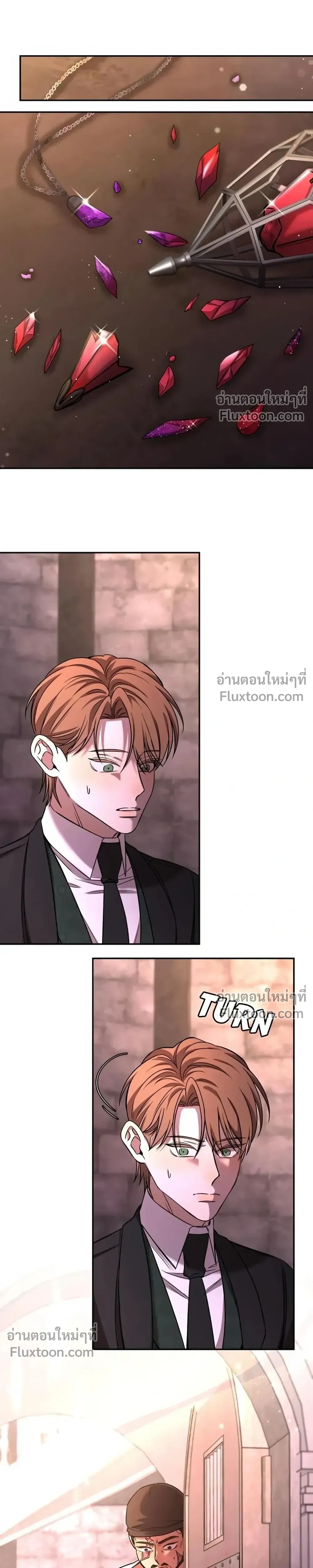 หน้าที่ 16