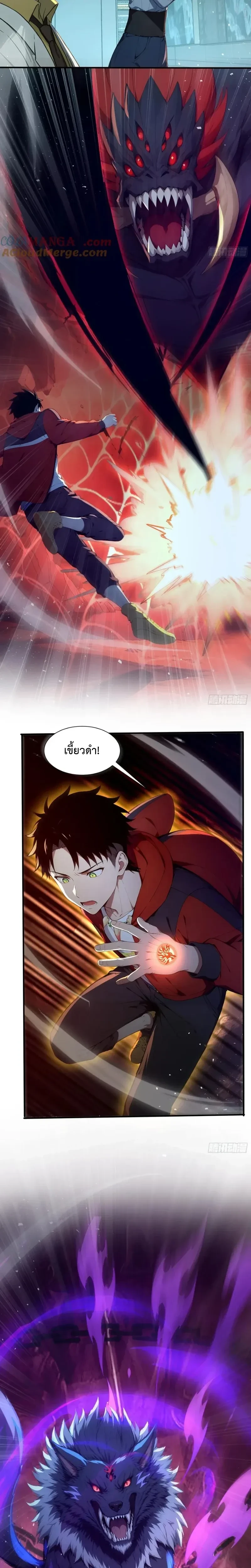หน้าที่ 15