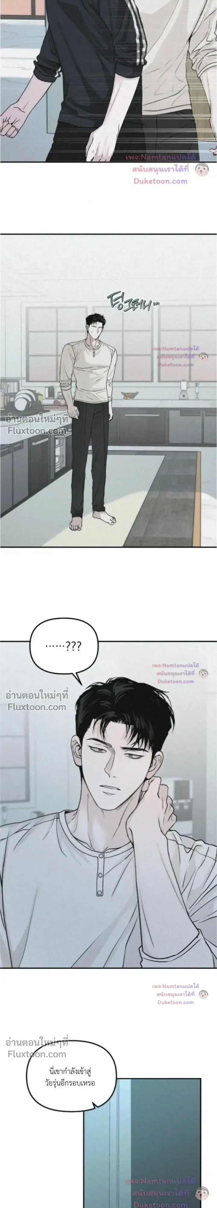 หน้าที่ 18