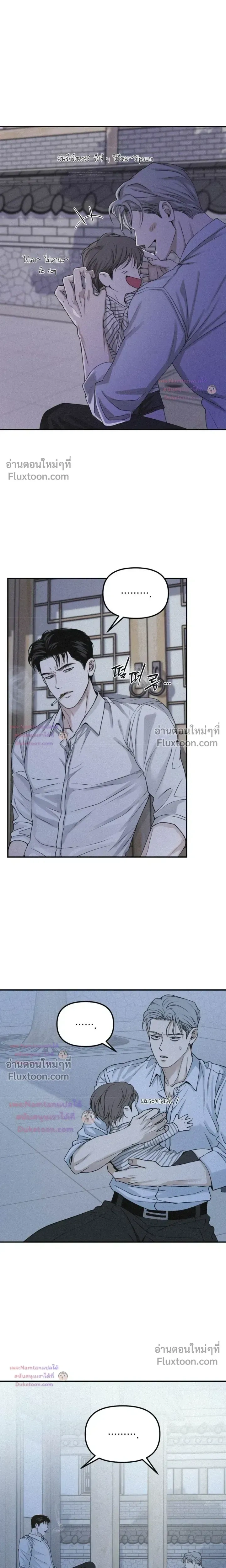 หน้าที่ 13