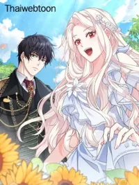 ปกมังงะ For Your Well-Being - ขอเพียงความสวัสดี จงมีแด่เธอ