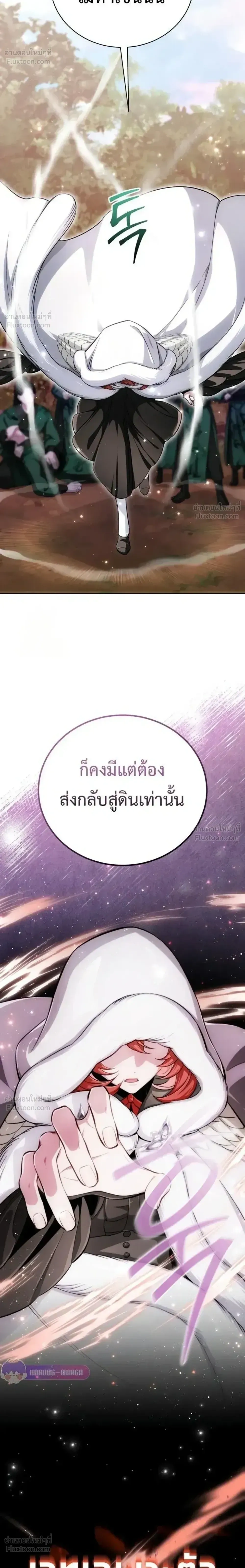 หน้าที่ 35