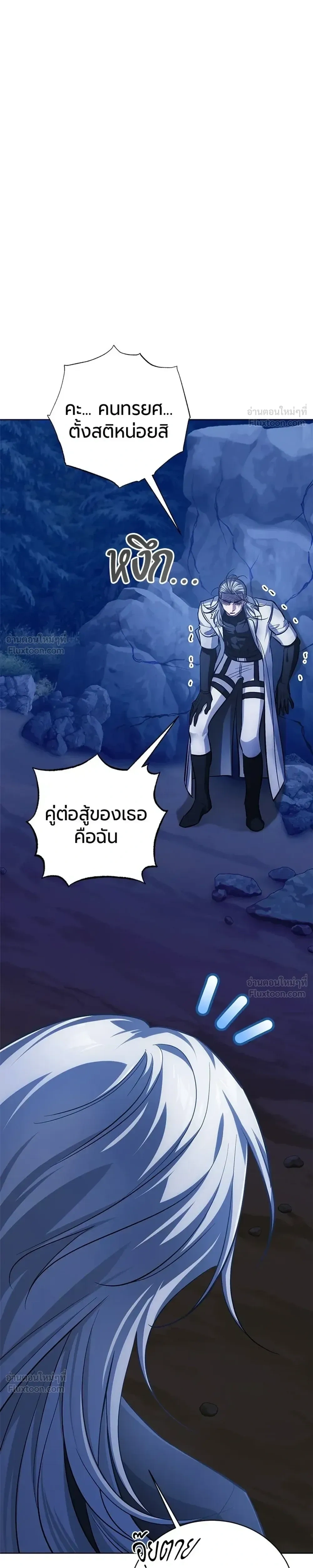 หน้าที่ 39