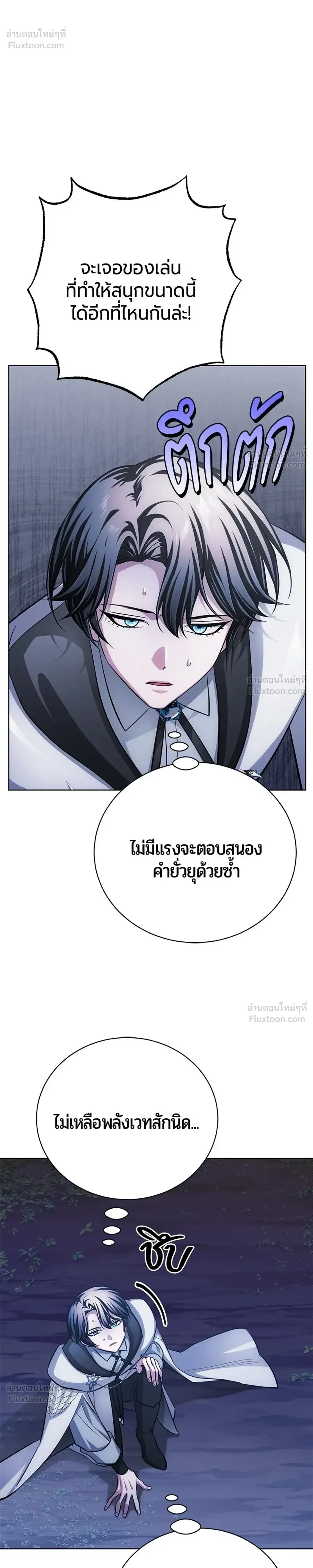 หน้าที่ 40