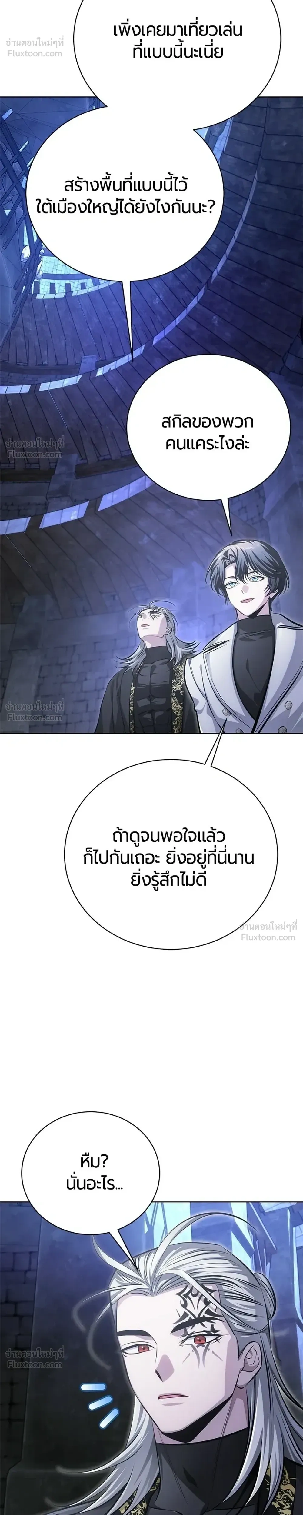 หน้าที่ 38