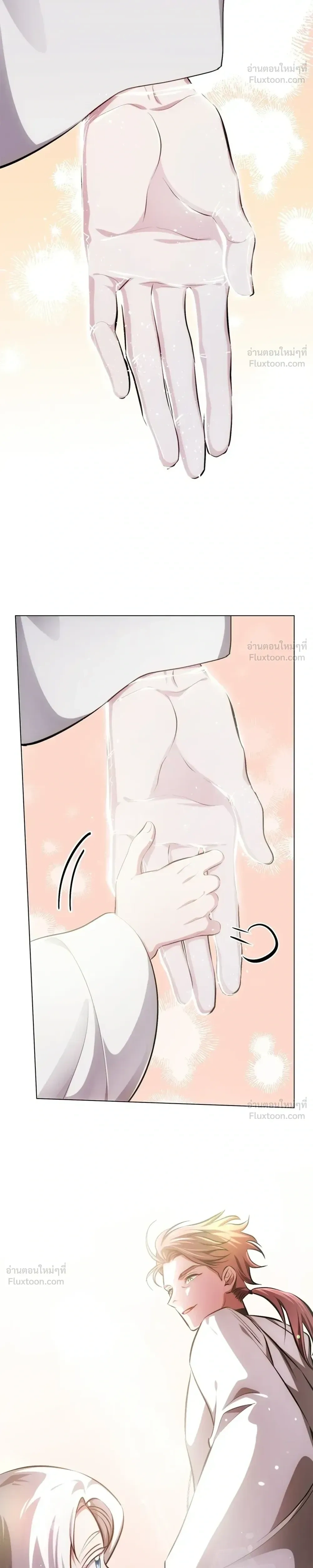 หน้าที่ 42