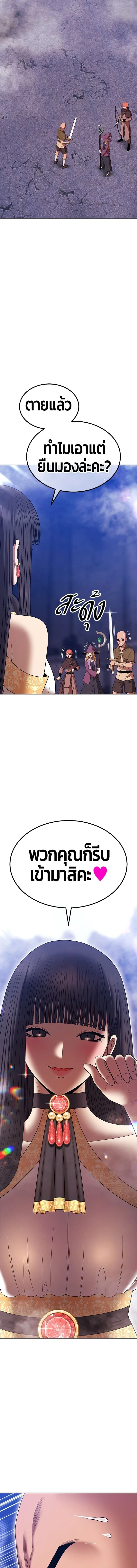 หน้าที่ 40