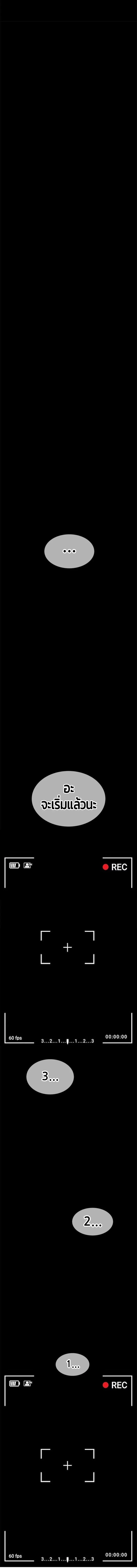 หน้าที่ 49