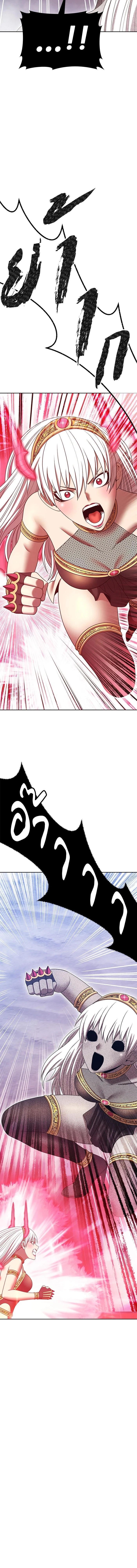 หน้าที่ 43
