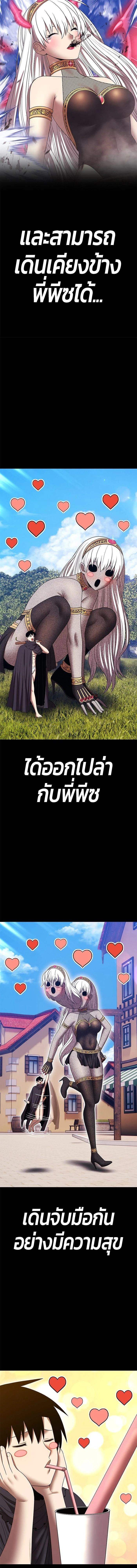 หน้าที่ 39