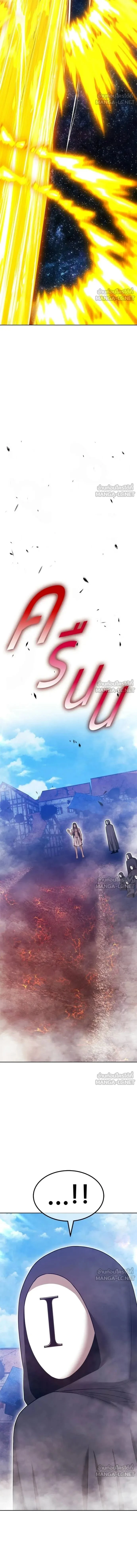 หน้าที่ 49