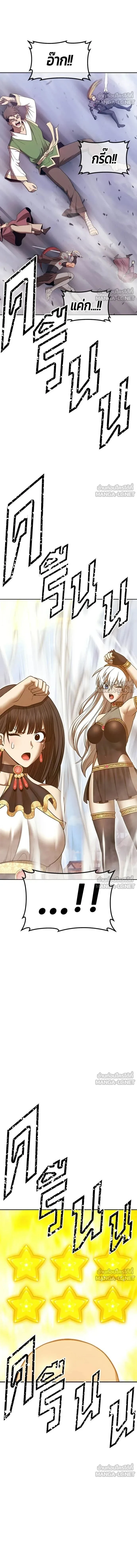 หน้าที่ 38