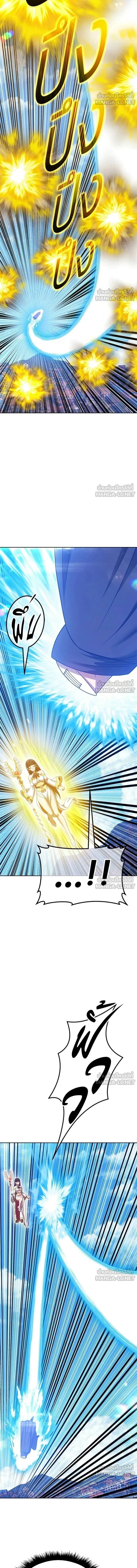 หน้าที่ 40