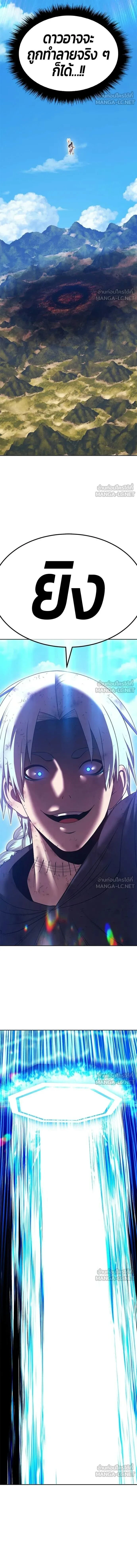 หน้าที่ 46