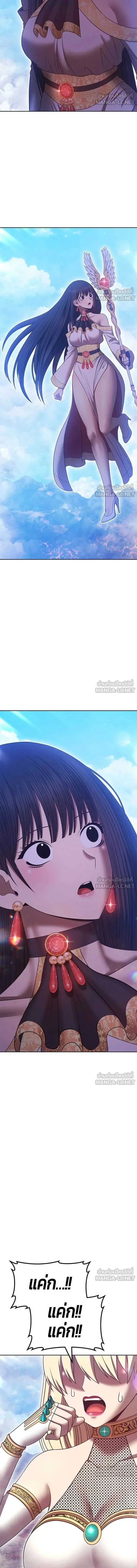 หน้าที่ 41