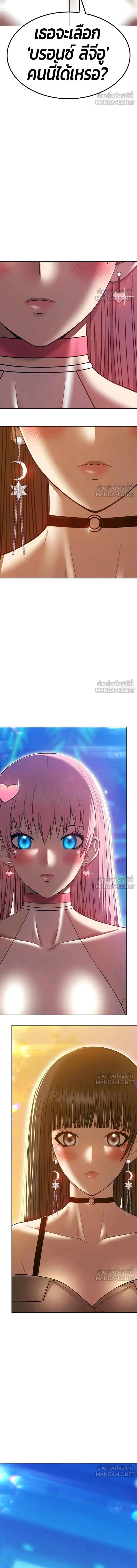 หน้าที่ 40