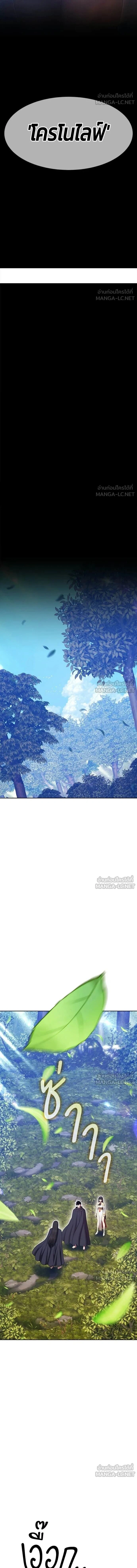 หน้าที่ 37