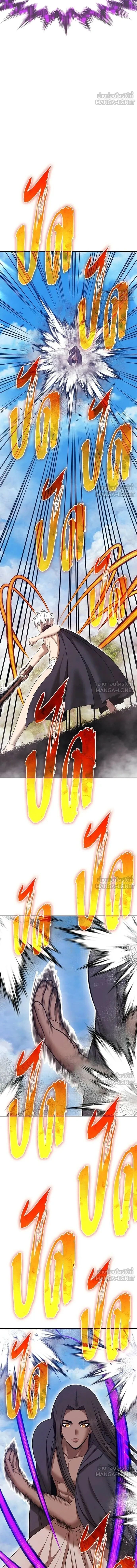 หน้าที่ 38