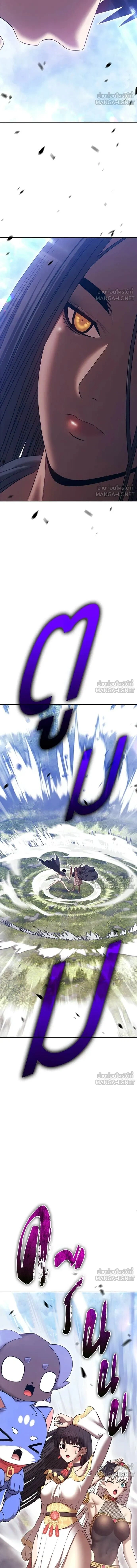 หน้าที่ 33