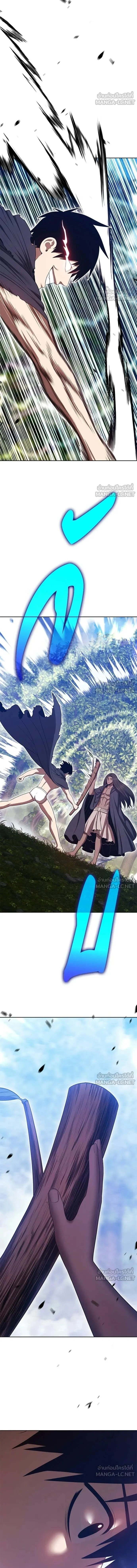 หน้าที่ 32